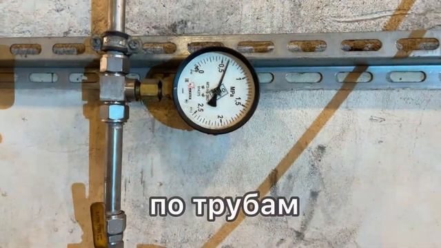 Трасса со сварочной смесью на Змк Аполло смотреть онлайн