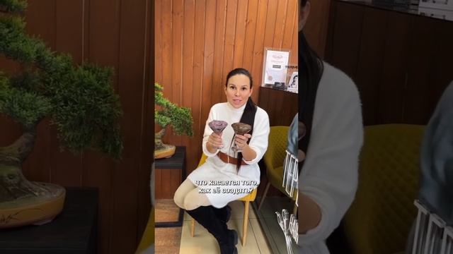 Цветовые бани - как работать? Бесплатный семинар для парикмахеров-кололристов, ссылка в описании? смотреть онлайн