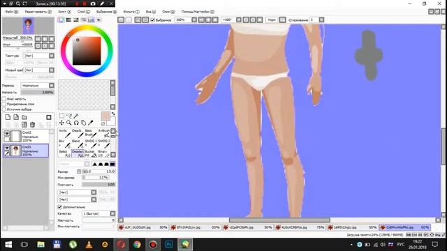 Процесс Фотошопа {БЕЗ ЗВУКА} смотреть онлайн