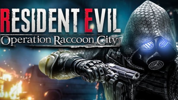 Resident evil Операция Раком Сядьте