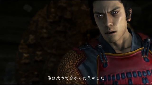Yakuza Kenzan - Глава 1-2 Miyamoto Musashi смотреть онлайн