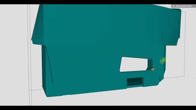 ? ?Моделирование корпуса двойного аккума в Google Sketchup? ? смотреть онлайн