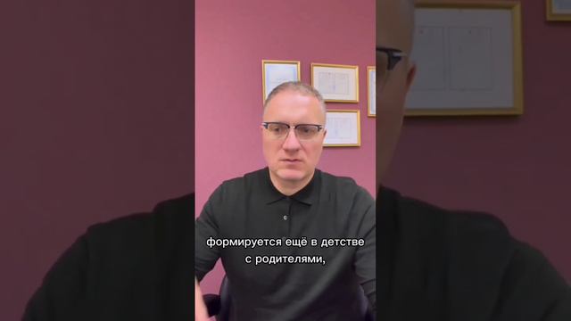 Как избавиться от внутренней пустоты? смотреть онлайн
