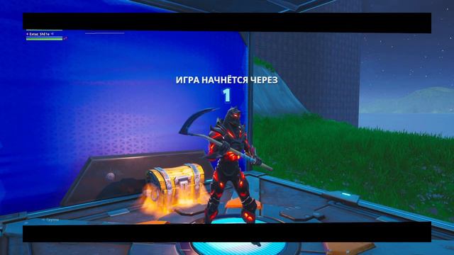 "MARVEL" Фортнайт стрим с Extaz_She1e играем с подпищиками |Стрим| |PS4| смотреть онлайн