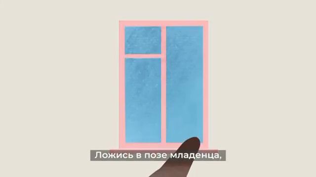 что делать во время землятресение. смотреть онлайн