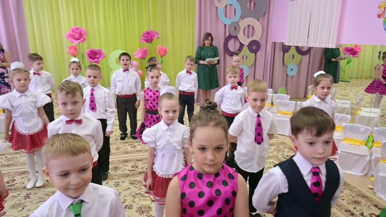 14 дс, 06.03-2, Утренник с 8 марта (нов) смотреть онлайн