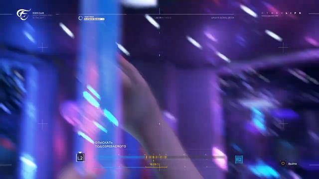 Game Detroit Become Human#18 смотреть онлайн