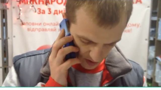 Иду к Следователю и новые схемы обмана Часть 4 Обмана через безопасную сделку OLX и Новая Почта смотреть онлайн
