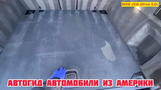 Реальные цены на авто - аукционах в США! Авто из США без обмана! покупки на аукционе авто в США смотреть онлайн