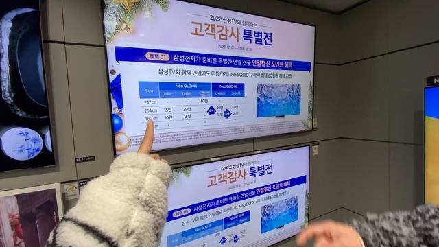 Цены на бытовую технику в Корее.Подарки от мужа и свекрови.Корея влог. смотреть онлайн