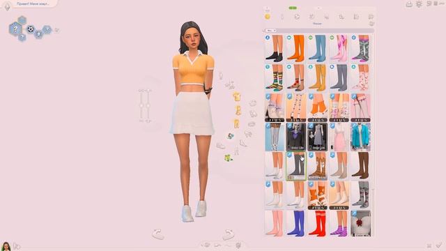 THE SIMS 4 || МОЯ ПАПКА МОДС || 13ГБ || LAMA LAMA