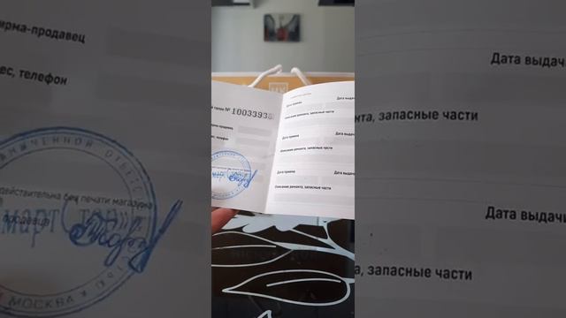 часы Michael Kors MK3367 смотреть онлайн