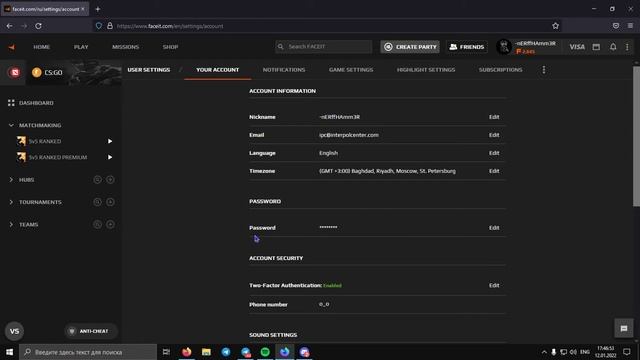 Your login details are incorrect Faceit — Solving the problem @Faceit @nERfHAmm3R смотреть онлайн