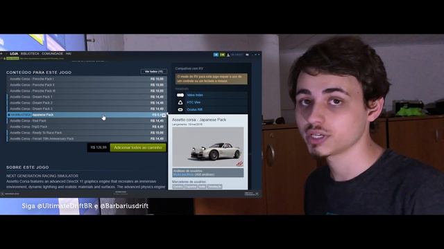 TUTORIAL 1 - COMO BAIXAR O ASSETTO CORSA (Ultimate Drift) смотреть онлайн