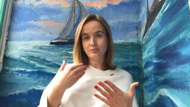 Как медитация может помочь учителю смотреть онлайн