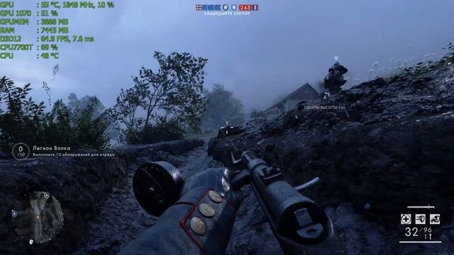 i7 7700T + 16GB + GTX1070 Zotac Battlefield 1 мультиплеер 1080p смотреть онлайн