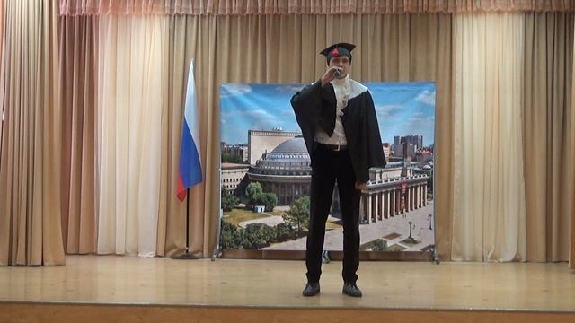 Посвящение в гимназисты 2017 смотреть онлайн