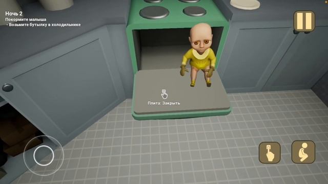 НА ЛЫСОГО НАПАЛ ПОНОС ?! ИГРА The Baby In Yellow смотреть онлайн