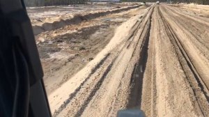 КАЛЯН86, Отобрали Урал (