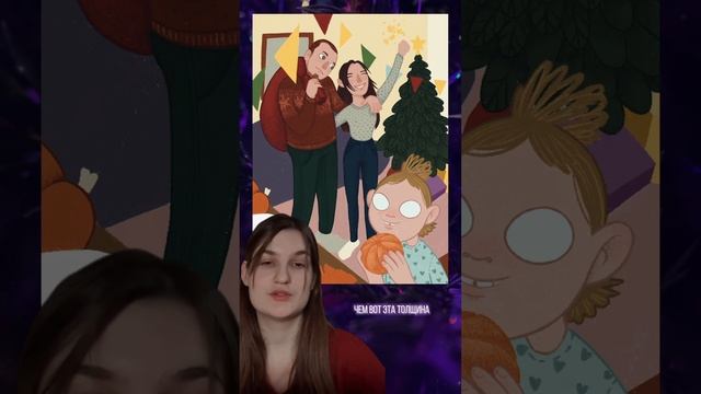 Рисую новогодние открытки смотреть онлайн
