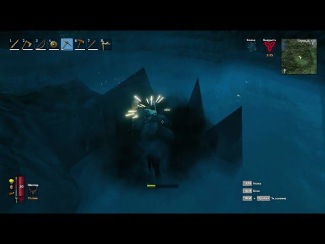 Valheim. День 6. Строим ограду. Познаём использование порталов. смотреть онлайн
