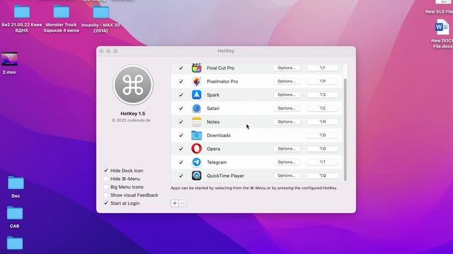 Чистота для каждого