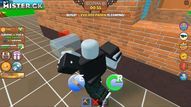 Построил крепость от нападение зомби в ROBLOX Роблокс видео симулятор смотреть онлайн