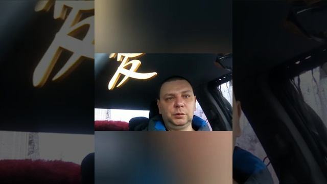 Яндекс такси бесплатно раздаёт термопакеты и с какой проблемой я столкнулся. смотреть онлайн