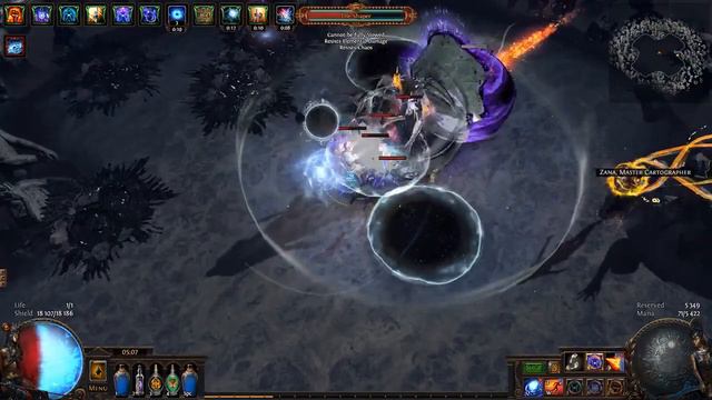 Убер Элдер / Uber Elder [3.9] смотреть онлайн