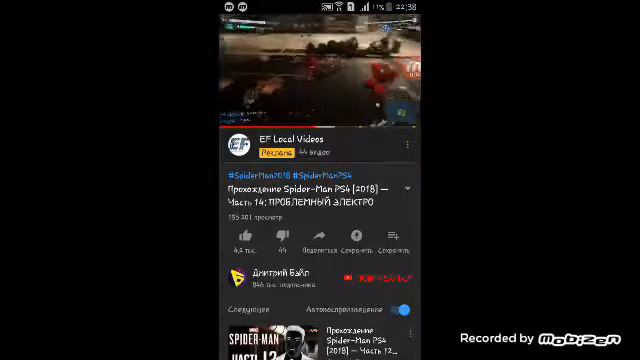 Дмитрий Блэйд играет в нового человека паука смотреть онлайн