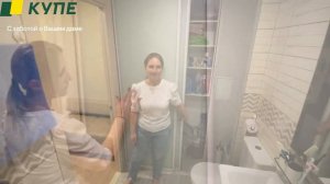 2021 05 19 Шкаф купе в ванной у клиента