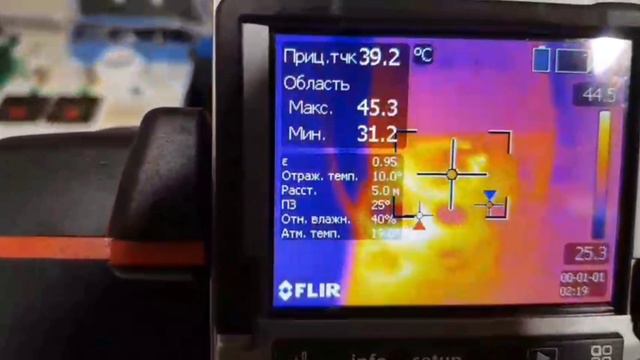 БЕРЕЖОК V1 + Заряд Аккумулятора 132 Ач. Зарядное Устройство VICTRON 12/25 A ( iP 67 ) смотреть онлайн