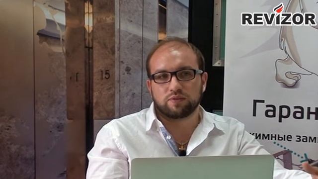 Техники продаж - вебинар Дениса Кузнецова. Часть 1-я.