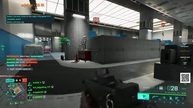 ?Стрим - Battlefield 2042. #battlefield смотреть онлайн