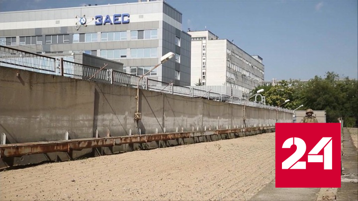 ЗАЭС и Каховскую ГЭС защищают российские средства ПВО - Россия 24