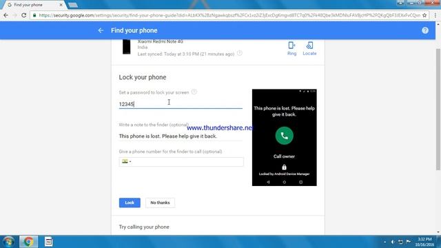Find my phone location смотреть онлайн