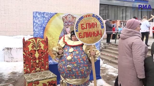 Масленица в Тверской области 2022 смотреть онлайн