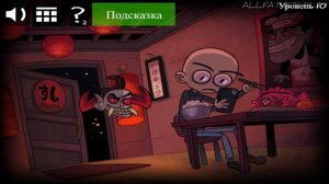 ТРОЛЛИ И СТРАШИЛКИ 2 ⋙ Troll Face Quest Horror 2