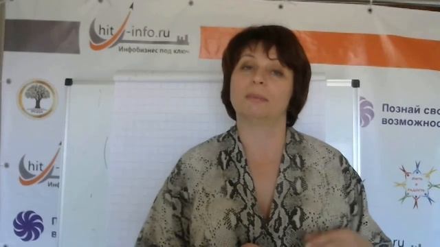 Продажа через консультации. Как провести бесплатную консультацию чтобы клиент вернулся смотреть онлайн