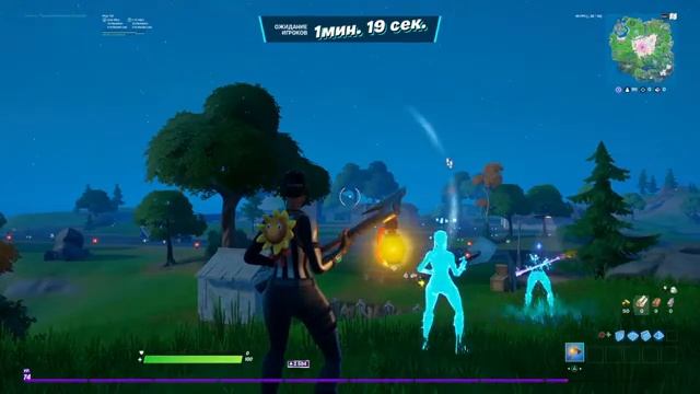 Ночной стрим Фортнайт лейты и бокс файт смотреть онлайн