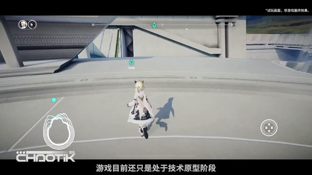 Where is EX-Astris & Arknights: Endfield?! смотреть онлайн