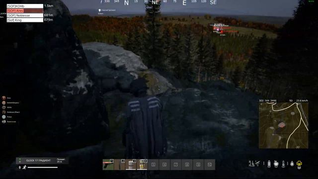 DayZ 2023 08 30 23 02 02 06 DVR Trim смотреть онлайн