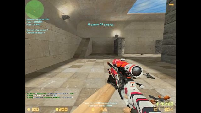 ➡ Сервер : Le[G]1oH Team | Public 18+ ➡ Адрес сервера: IP: 5.178.87.91:27777 смотреть онлайн