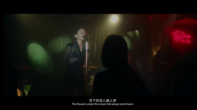 周迅ZHOU XUN 王一博YIBO 共同出演导演周全执导的VogueFilm短片「花的游吟」 смотреть онлайн