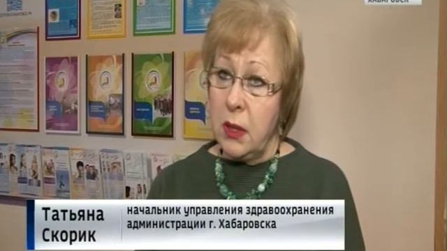 Карантин по ОРВИ и пневмонии смотреть онлайн