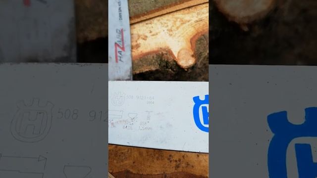 Шины бензопилы смотреть онлайн