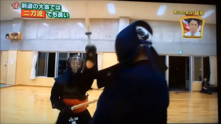 Kendo-Nito Ryu 二天一流