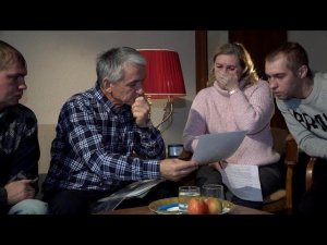 Узнать о гибели в афганском плену через 40 лет...