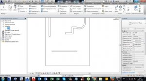 Как в Revit создать плинтус или карниз и автоматически посчитать длину профиля