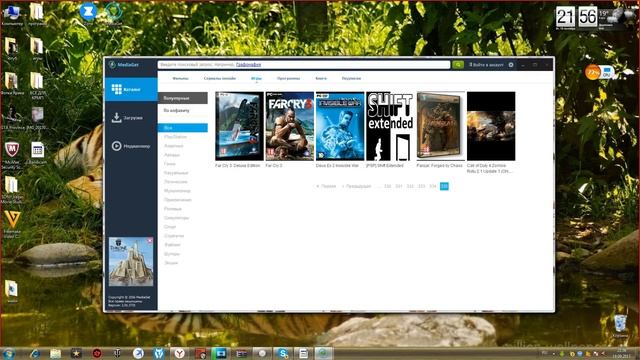 Откуда я скачиваю игры.Советую посмотреть смотреть онлайн